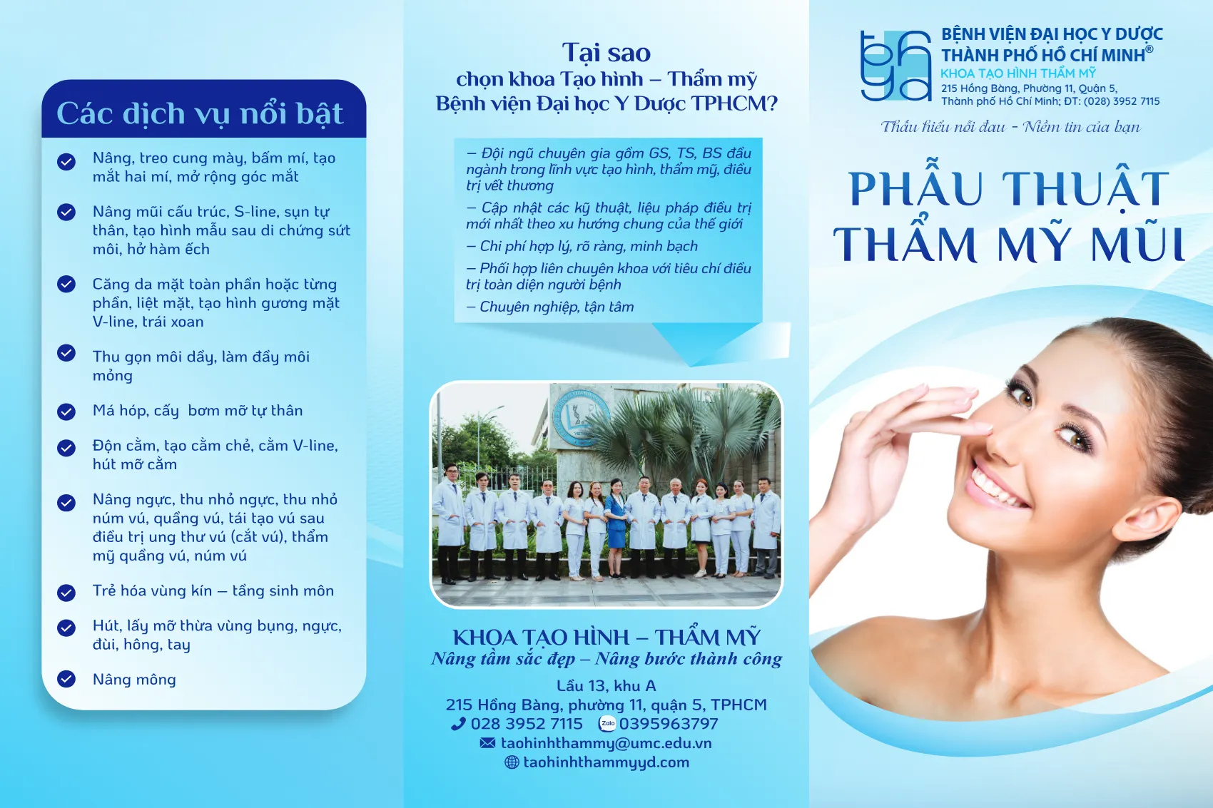 to roi phau thuat tham my mui_1.webp